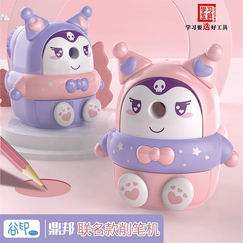卷笔刀宇航员削笔器转笔刀手摇小学生幼儿园儿童卡通削笔刀开学季