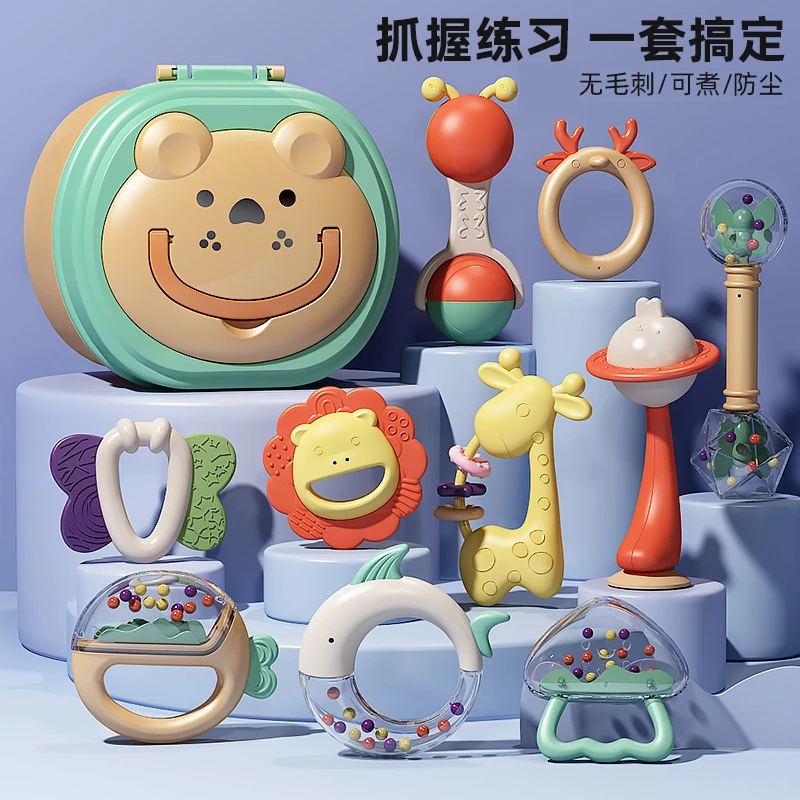 婴儿手摇铃玩具0一1岁益智玩具可啃咬牙胶新生幼儿0-3到6个月宝宝