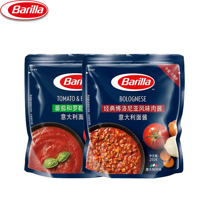 Barilla/百味来意面酱番茄便携罗勒肉酱番茄蘑菇酱酱料250g