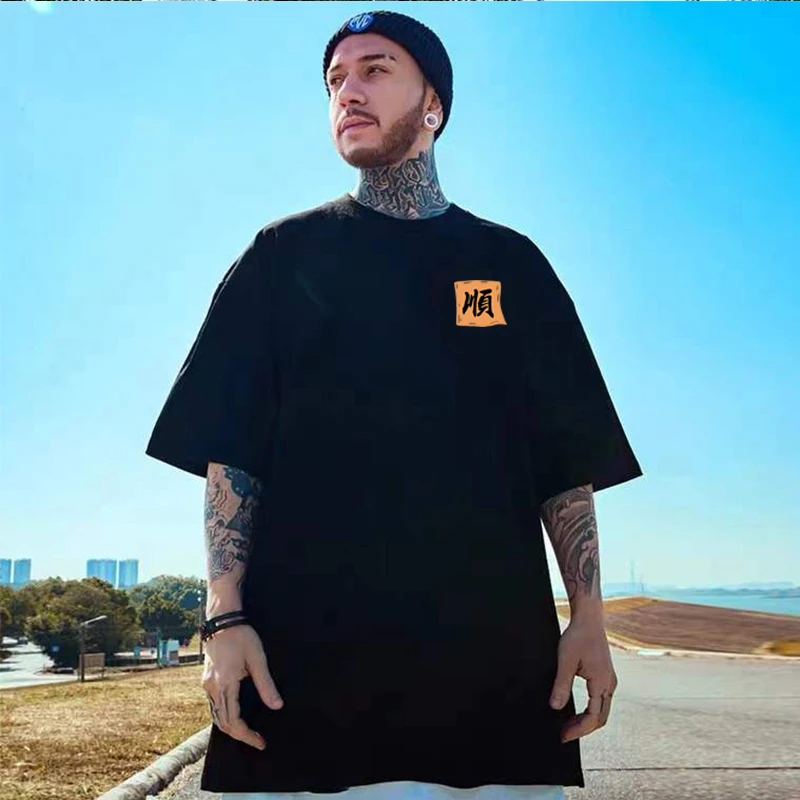 胖子纯棉短袖t恤男女同款潮牌国风微胖男生宽松大码上衣夏装半袖