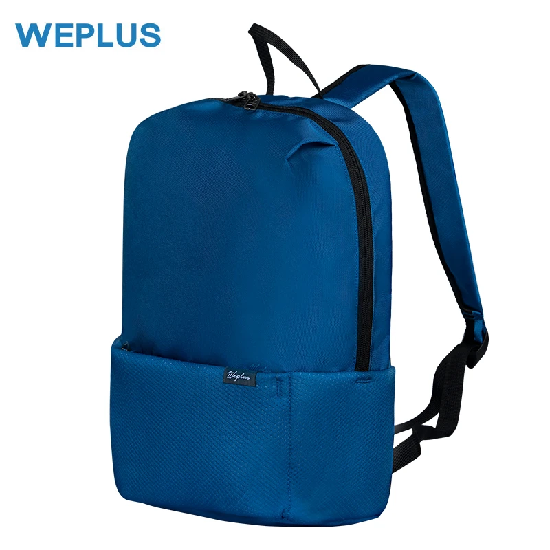 WEPLUS唯加 双肩包简约便携小背包男女轻盈时尚休闲双肩包 WP1765