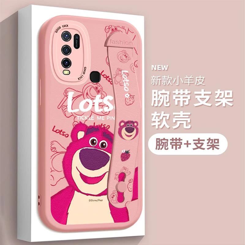 适用vivoY50手机壳vivoY20腕带小羊皮V1965A新款vivoy30个性支架V