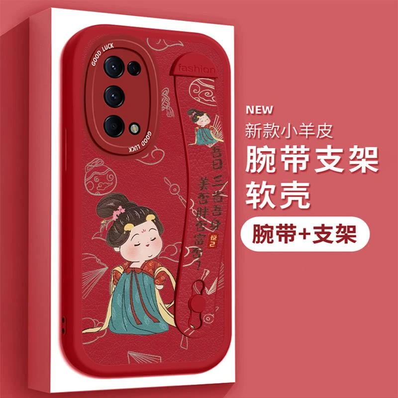 适用OPPOReno5手机壳opp0reno5新款小羊皮PEGM00腕带支架poopreno