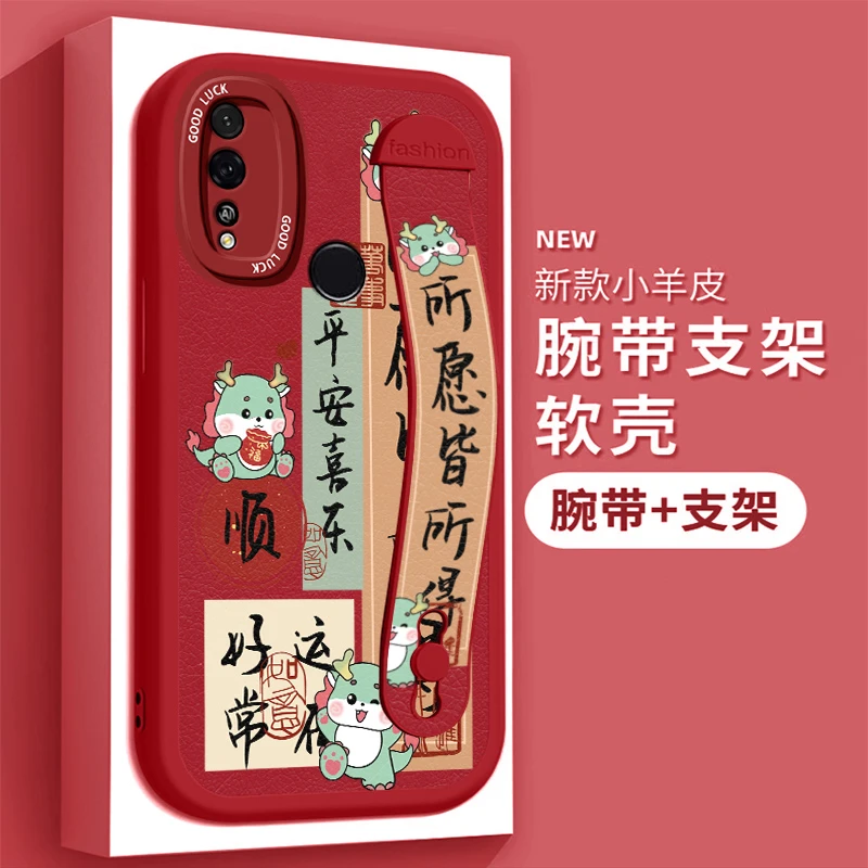 适用荣耀play4t手机壳AKA-AL10小款小羊皮腕带支架新年款软硅胶女