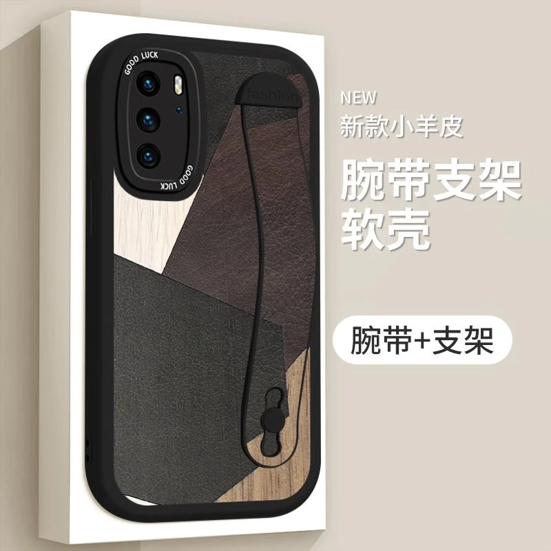 适用华为p40手机壳huaweip40pro个性腕带ELS-ANOO潮牌ANA-AN00支