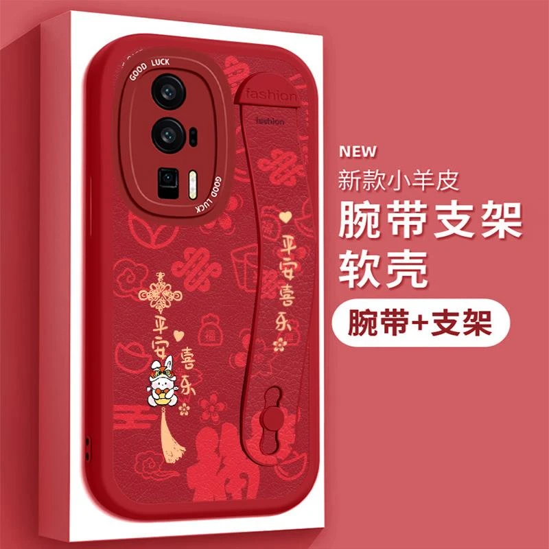 适用红米K60手机壳小米k60腕带小羊皮保护壳redmiK60创意支架2301