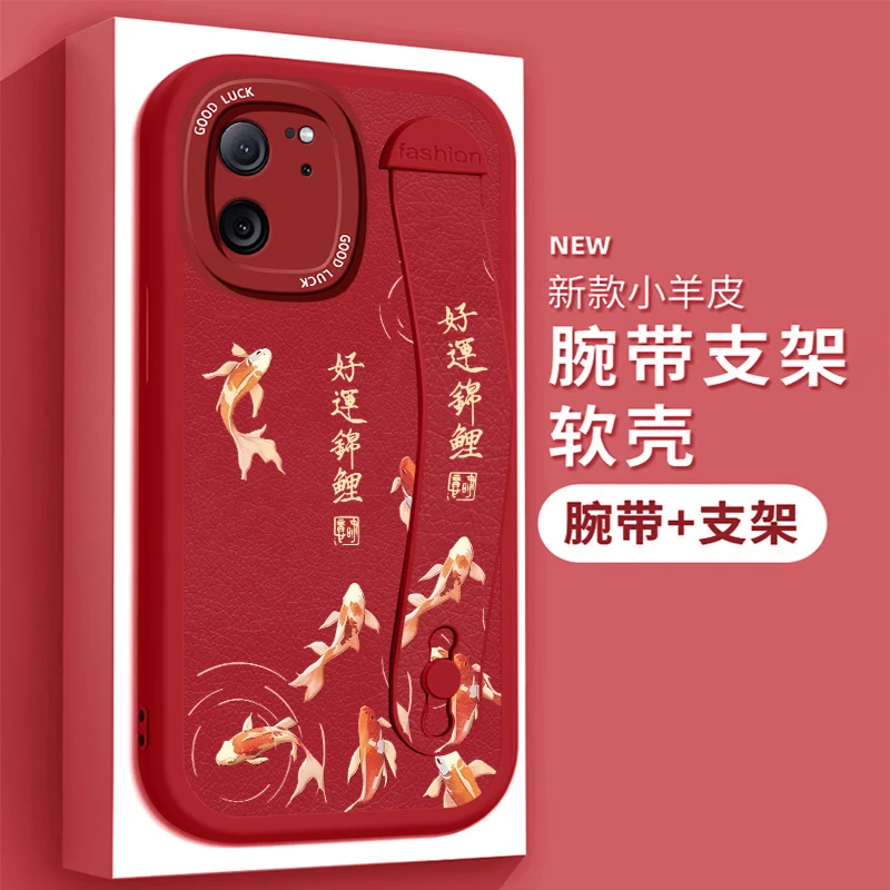 适用红米k60至尊版手机壳新款小羊皮腕带支架新年款新款中国风男