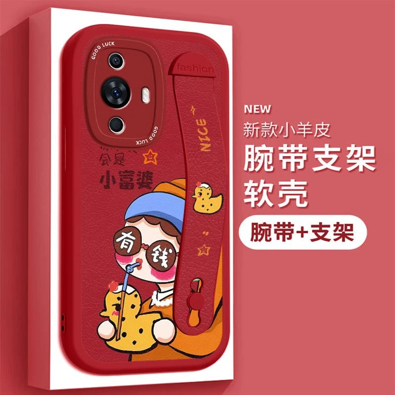 适用华为nova11手机壳华为nova11pro新款小羊皮GOA-AL80腕带支架h
