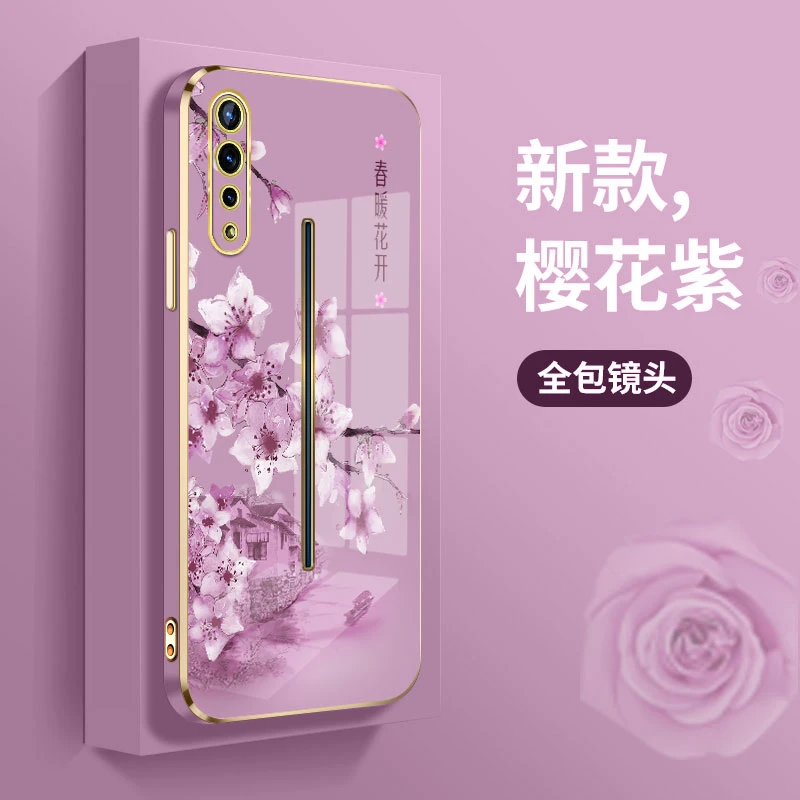 适用vivoiqoo手机壳V1986A潮牌vivoIqooZ1X新款直边电镀壳V2012A