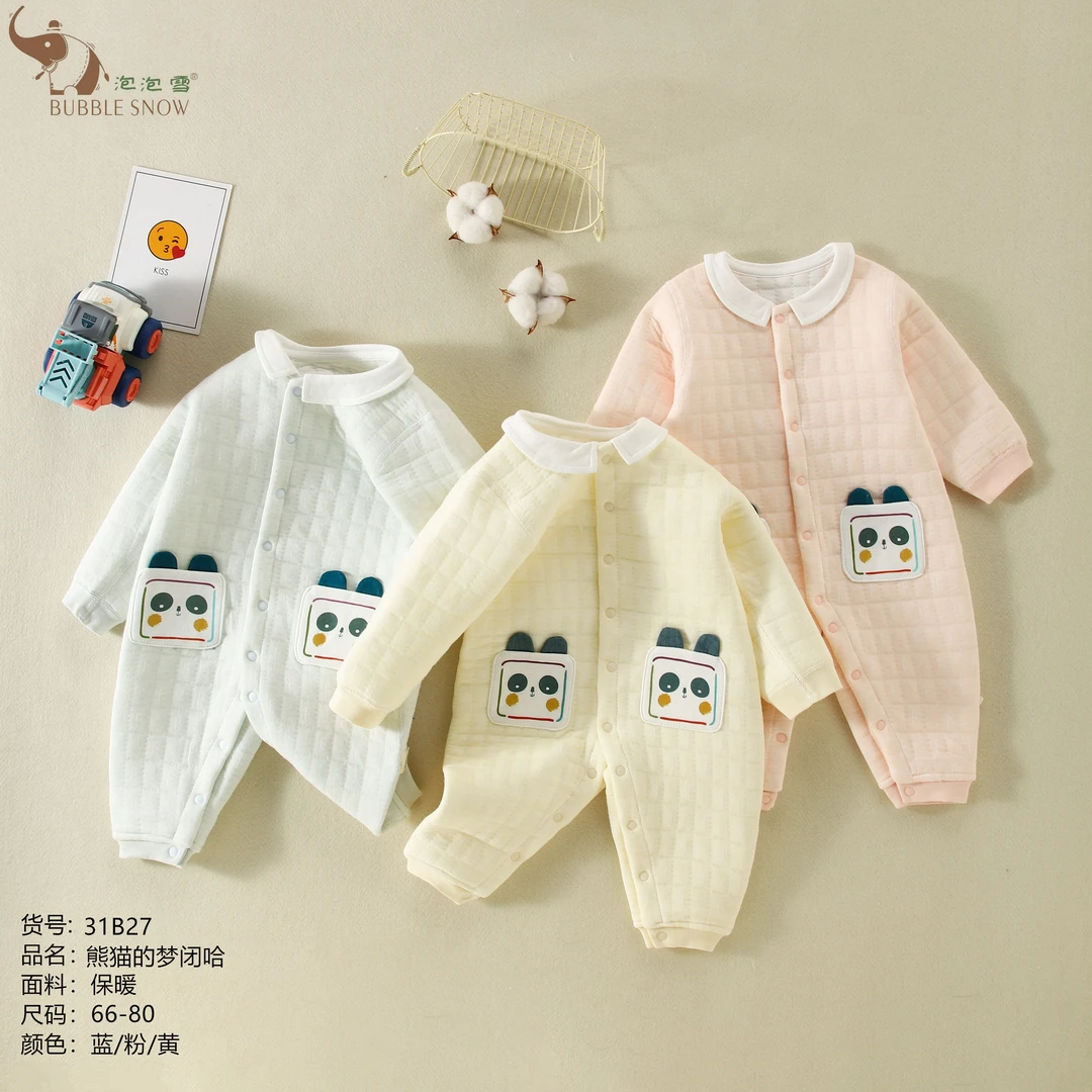 31B27D泡泡雪宝宝秋冬款保暖款哈衣爬服儿童连体衣保暖婴儿哈衣