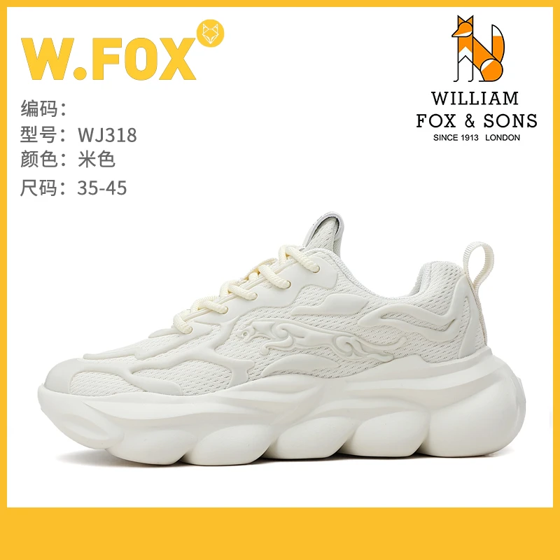 无品牌2024夏季新款款新品时尚休闲情侣款休闲远动跑步鞋WJ318