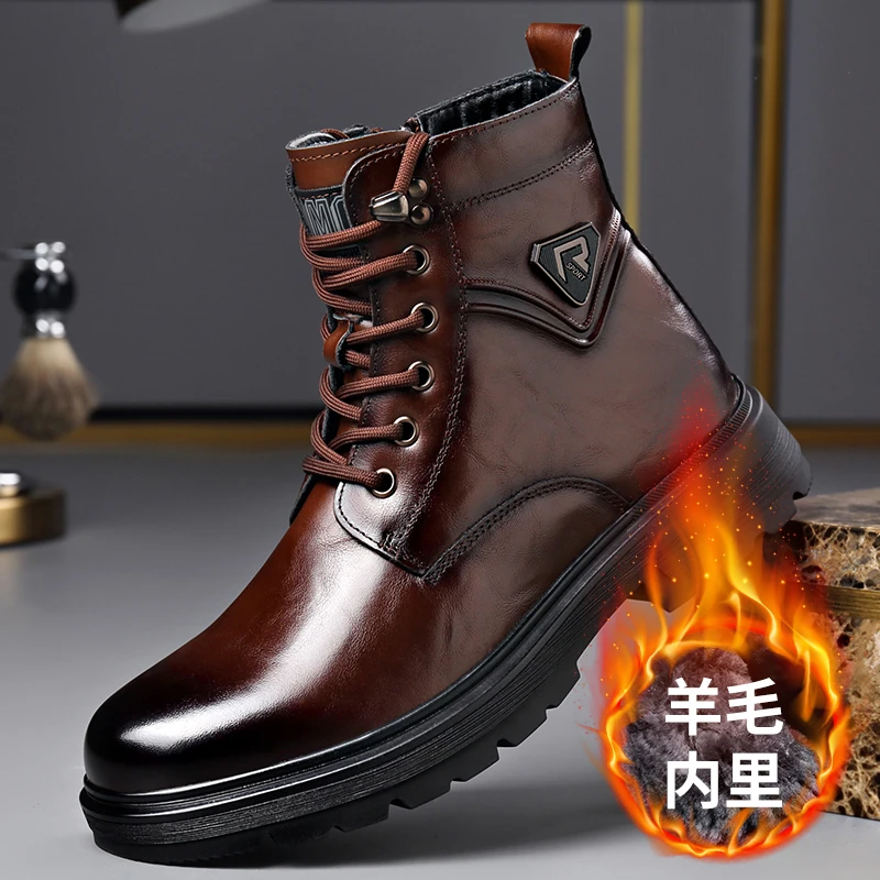 3513巡洋舰军勾棉鞋男冬季真皮羊毛高帮特种兵保暖棉靴增高马丁靴