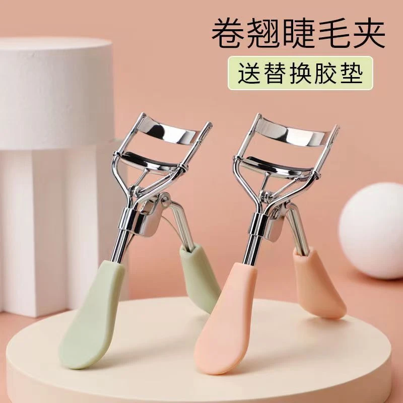弹力睫毛夹卷翘持久初学者化妆美妆工具便携式局部眼睫毛夹子卷翘
