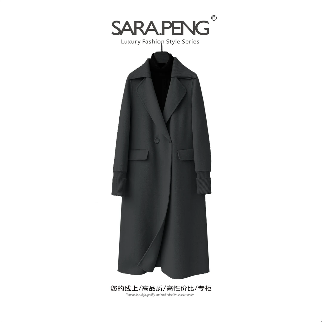 SARA.PENG女主风范/新高级轻奢羊毛针织拼接羊绒双面呢时尚款大衣