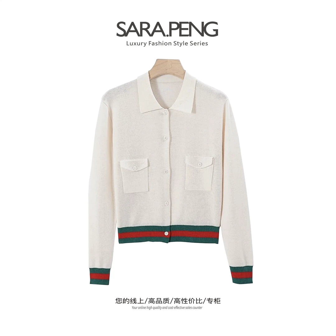 SARA.PENG|名门闺秀| 热力扬子美丽诺品牌款翻领拼色长袖针织开衫