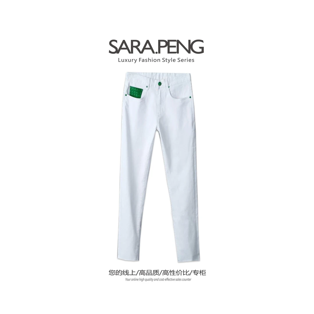 SARA.PENG｜轻奢牛仔裤 ｜高级潮流白色百搭款小脚九分修身牛仔裤