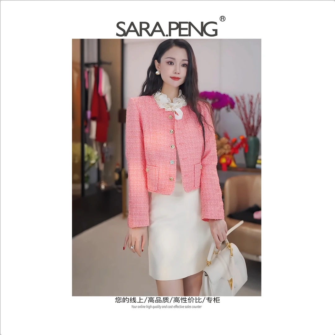 SARA.PENG粉系公主/高定制编织面料轻奢小香风法式百搭款时尚外套
