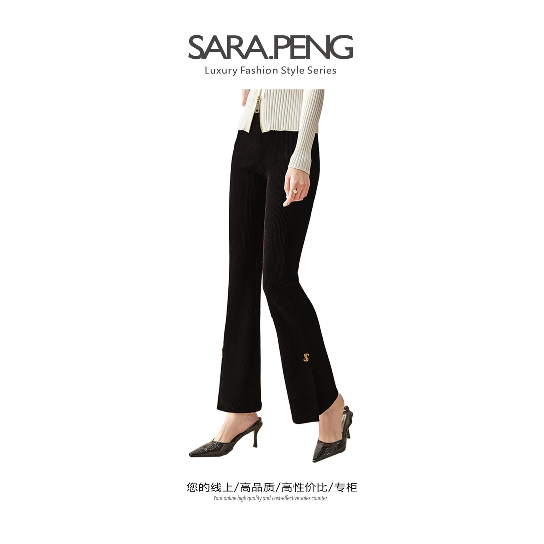 SARA.PENG【暖绒暖冬】 2023进口丝绒杨树林款微喇加绒开叉神休闲裤