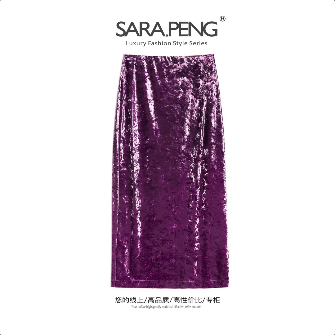 SARA.PENG|璀璨魅力| 热力进口钻石绒高级高腰弹力时尚包臀半身裙