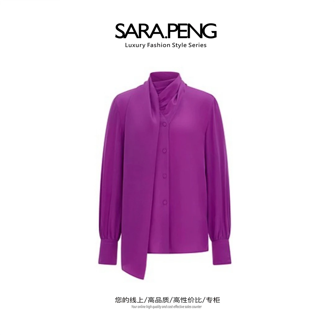 SARA.PENG｜飘逸女神｜ 奢品04重磅真丝飘带款纯色长袖秋季气质衬衣