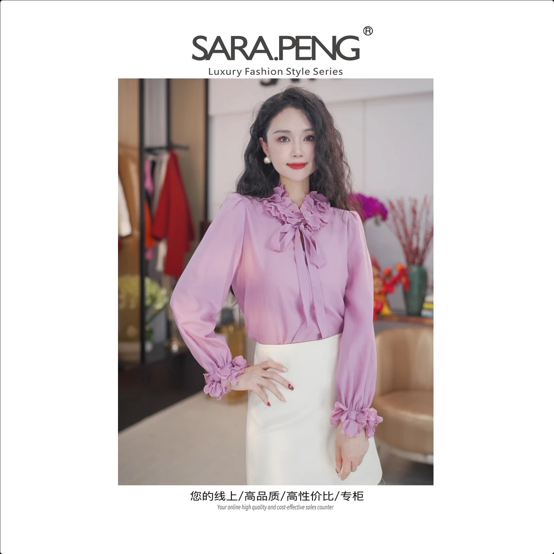 SARA.PENG仙女花/新高定醋酸四叶花边衬衫气质女神花束领系带衬衣
