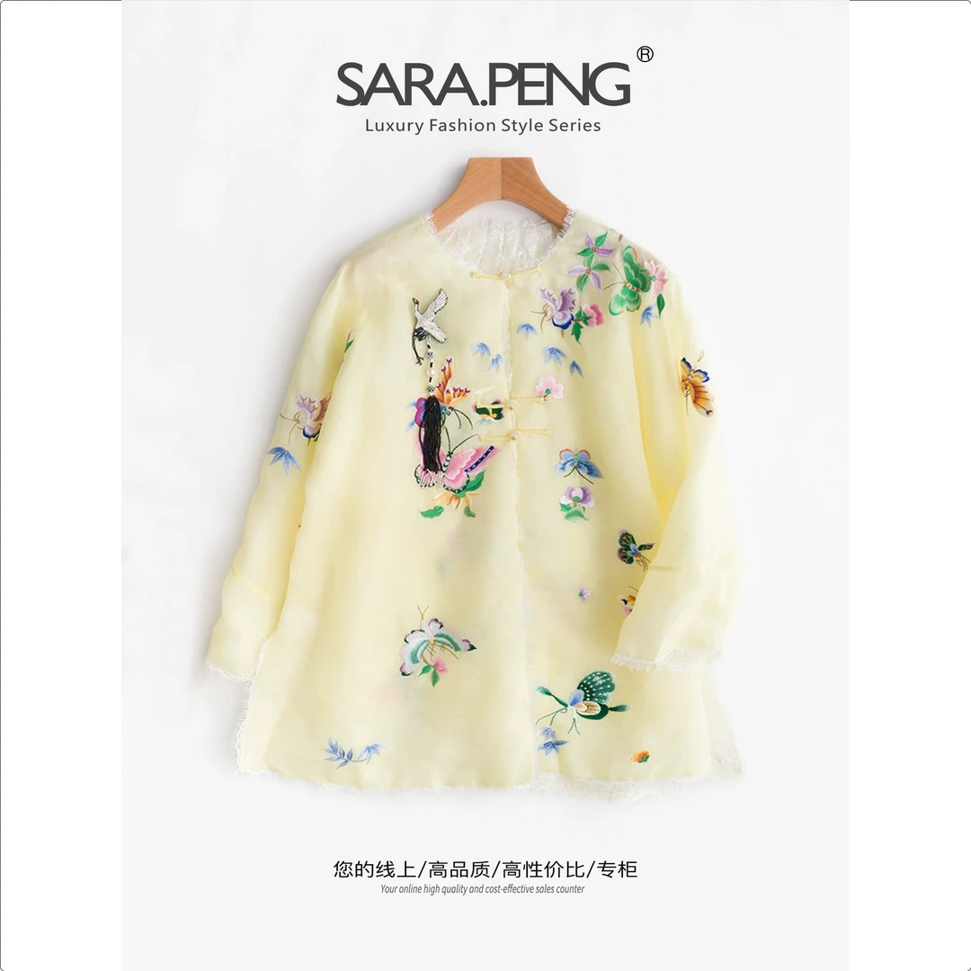 SARA.PENG仙蝶飞舞/高品质绣花桑蚕丝万针多彩重工刺绣中国风上衣