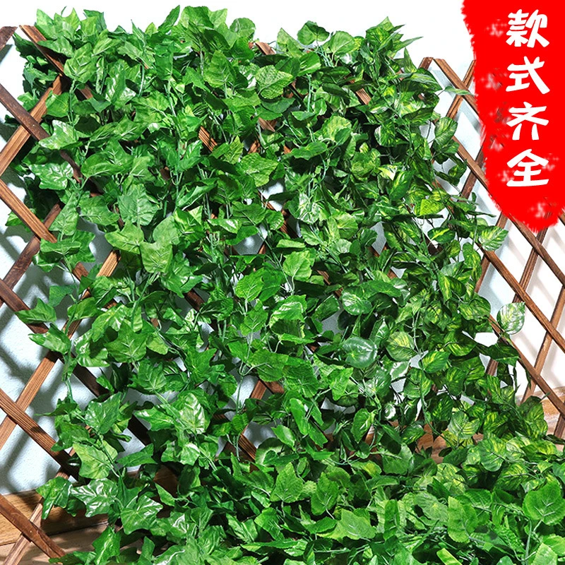 仿真葡萄叶葡萄藤逼真绿叶藤条藤蔓仿真植物叶子藤条吊顶绿植假花