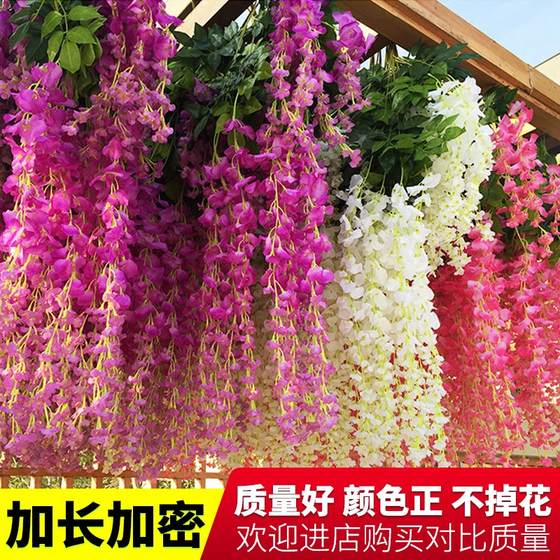 仿真紫藤花豆花串紫罗兰布置绢花仿真花藤蔓植物吊顶婚庆假花藤条