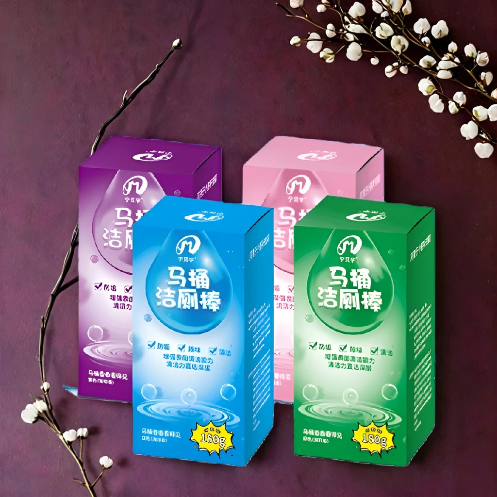 便携式洁厕棒马桶清洁剂去污亮白持久留香家用厕所清洗清新香氛装