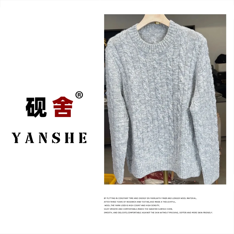 英国皇室高奢~邓肯大肚纱！纯羊绒加厚女士圆领打底衫Q856650