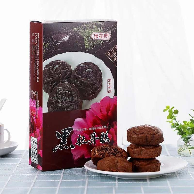 山东菏泽特产   果花宴牡丹鲜花饼  黑牡丹糕传统糕点零食