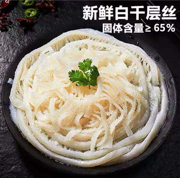 3斤白千层牛百叶精品装净重新鲜现切干净卫生健康无边角料脆爽