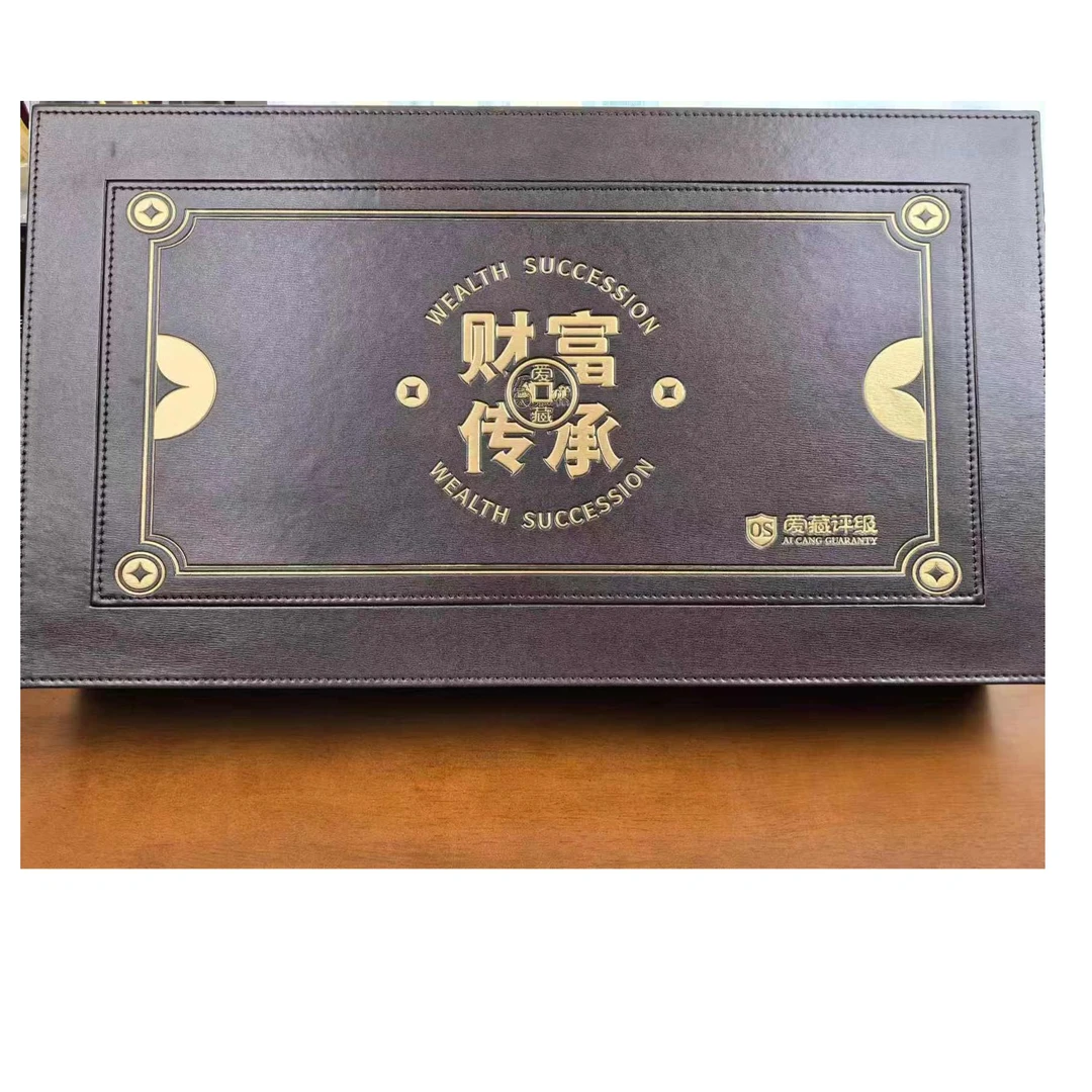 法定货币稀有龙钞+2008奥运法定货币.保真.限量版