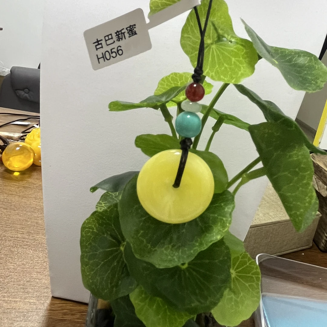 H41古巴新蜜精美平安扣