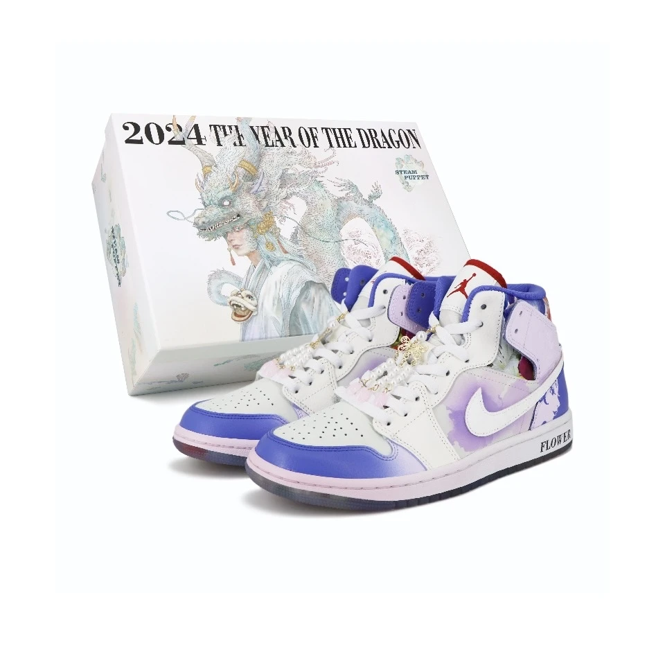 NIKE/耐克【定制球鞋】龙年限定闻花戏鼓新中式国潮中帮篮球鞋女款