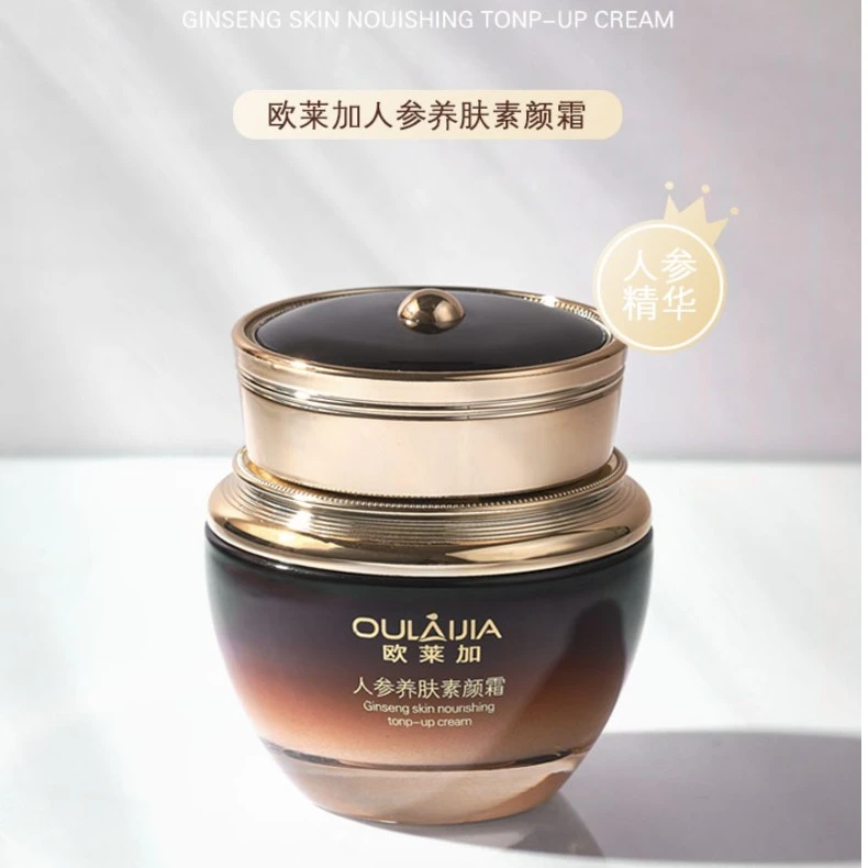 【回购立减3瓶】欧莱加人参御龄养肤遮盖肌肤瑕疵提亮肤色素颜霜
