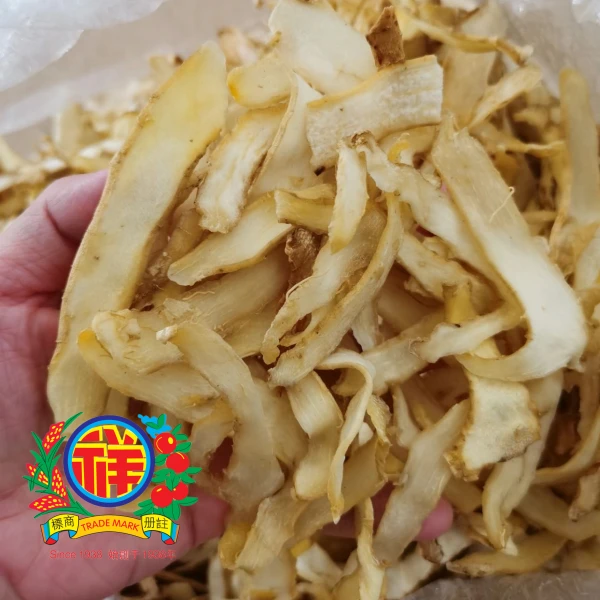 【李祥和】玉竹 精选玉竹片 无硫 煲汤煮水必备 食用农产品