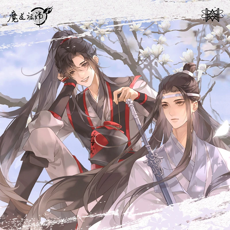 魔道祖师动画【第二期】觅星社正版忘羡少时初见衍生周边天子笑