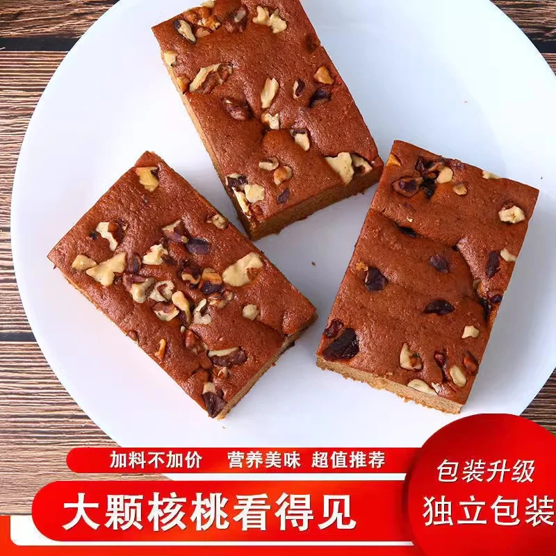 老北京枣糕整箱核桃早餐蛋糕红枣面包营养红枣糕传统糕点休闲零食