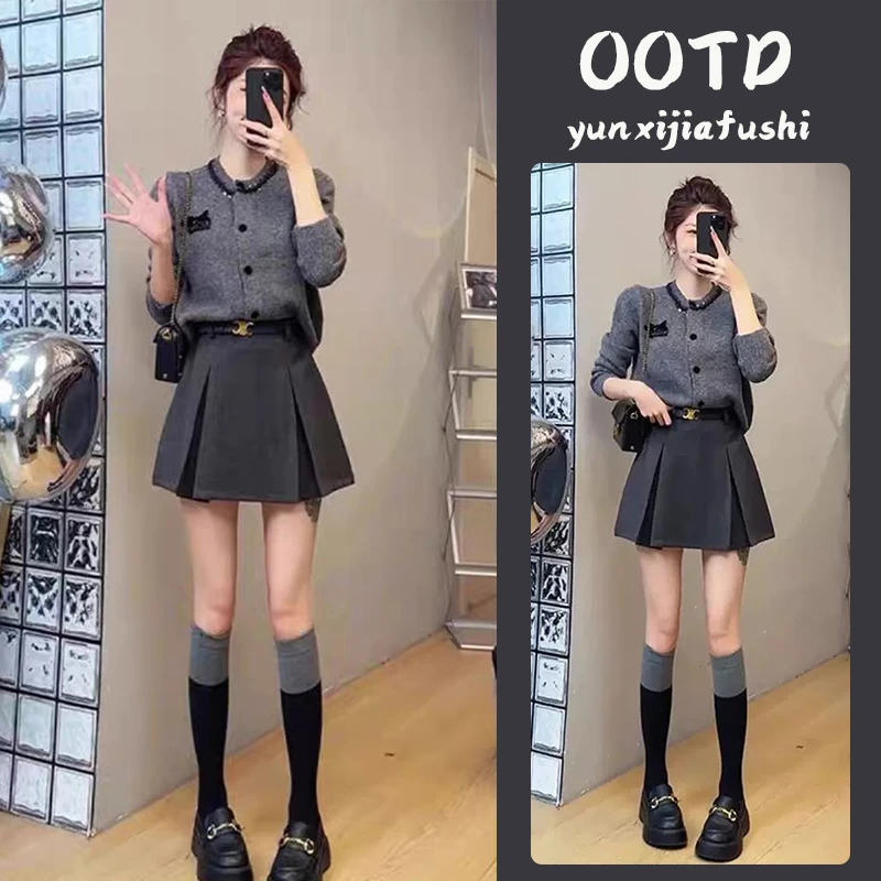 秋冬温柔系穿搭女2024新款韩版时尚高级感针织开衫短裙两件套