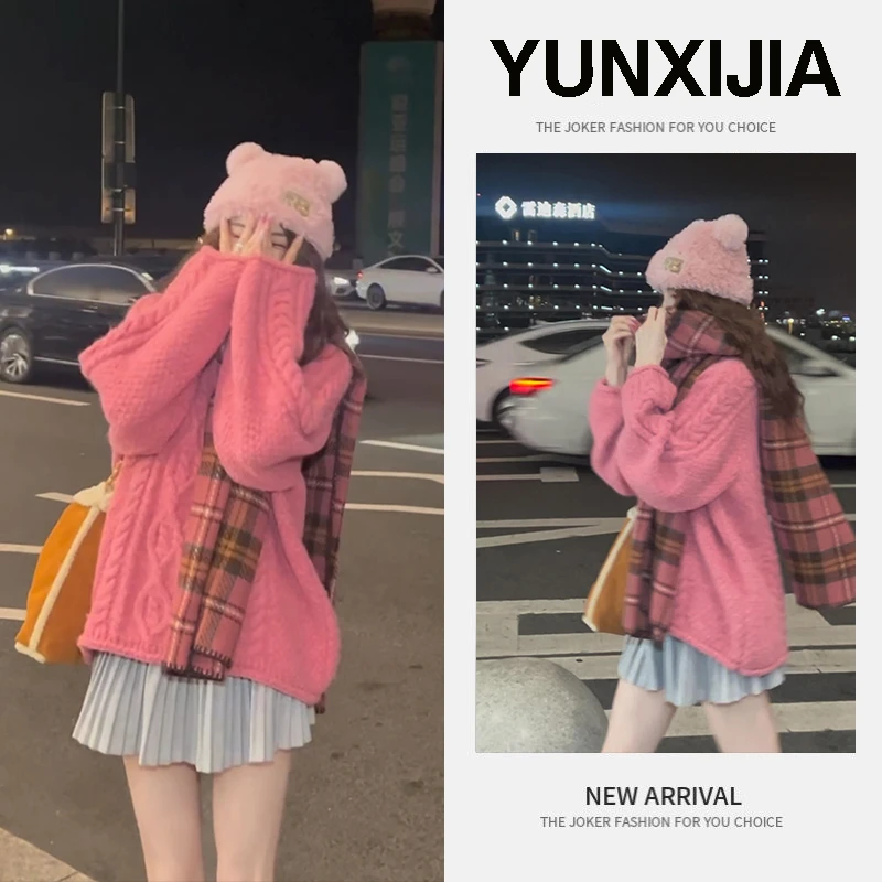 秋冬温柔系穿搭女2024新款韩版宽松慵懒套头毛衣百褶裙两件套