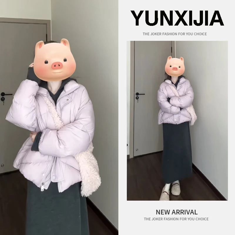 2024秋冬季新款韩版休闲短款棉服外套显瘦百搭连帽毛衣裙两件套装