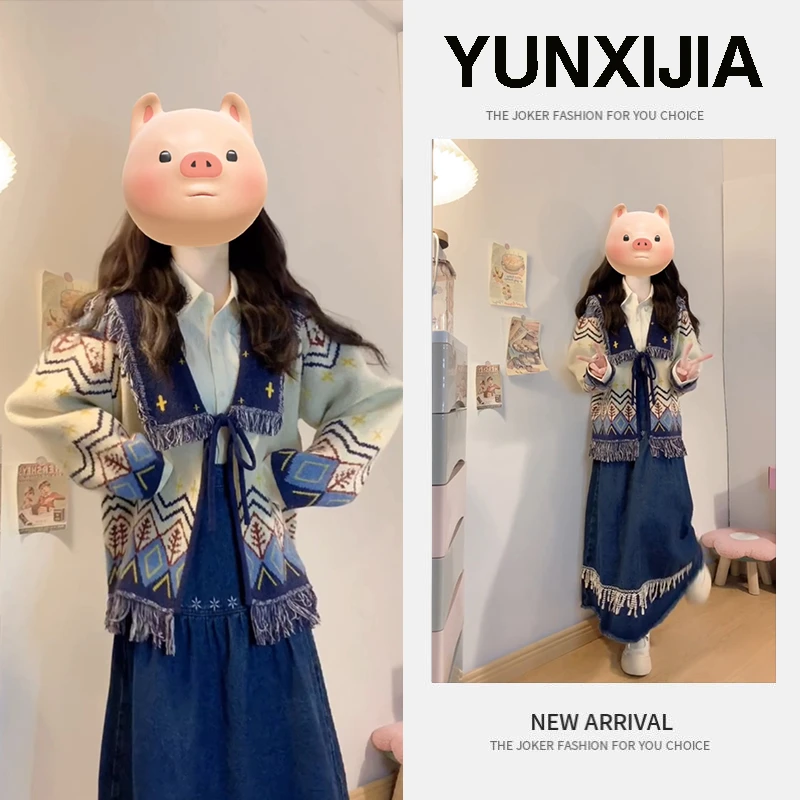 秋冬温柔系穿搭女2025新款韩版时尚费尔岛打底毛衣开衫裙子三件套