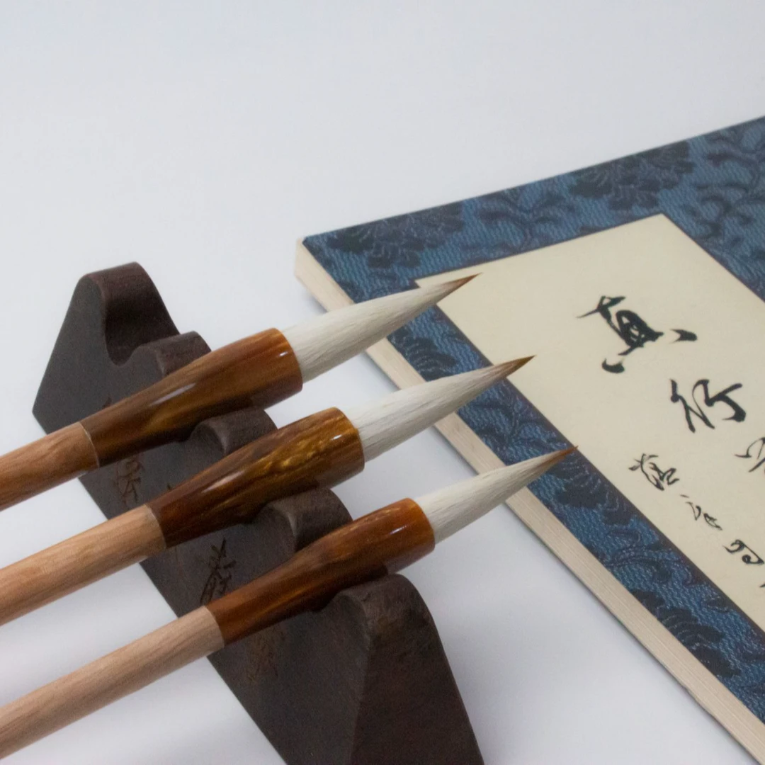 狼羊兼毫中楷毛笔纯手工制作书写初学书法专用国画