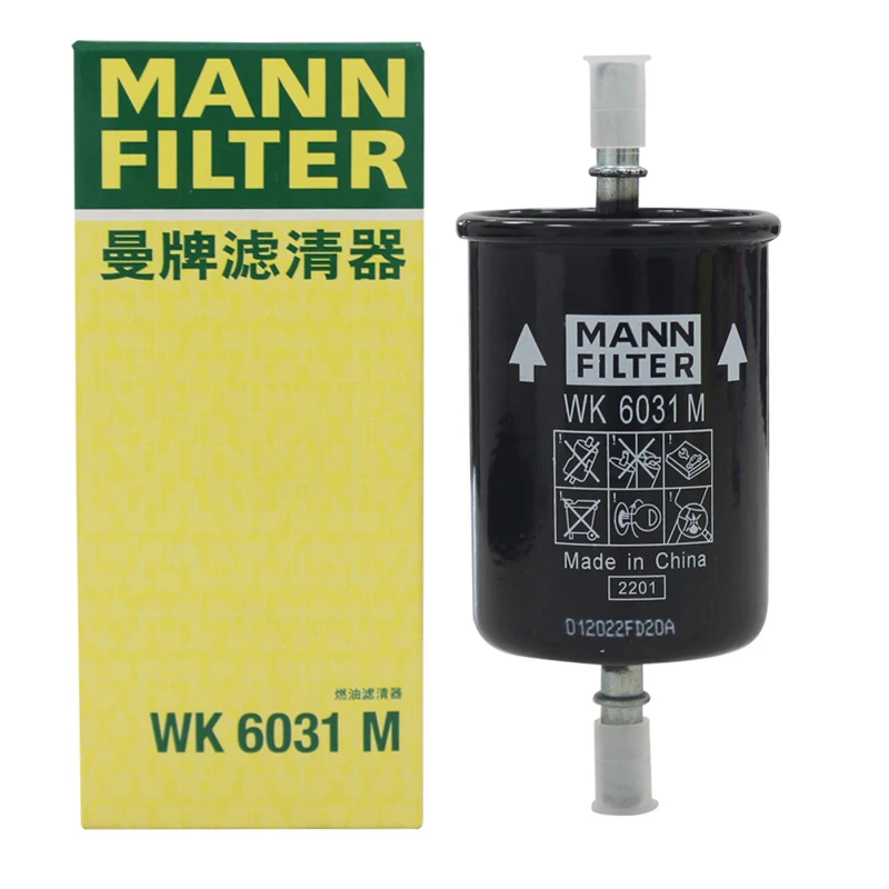 曼牌滤清器WK6031M 燃油滤芯 标致雪铁龙汽油滤芯