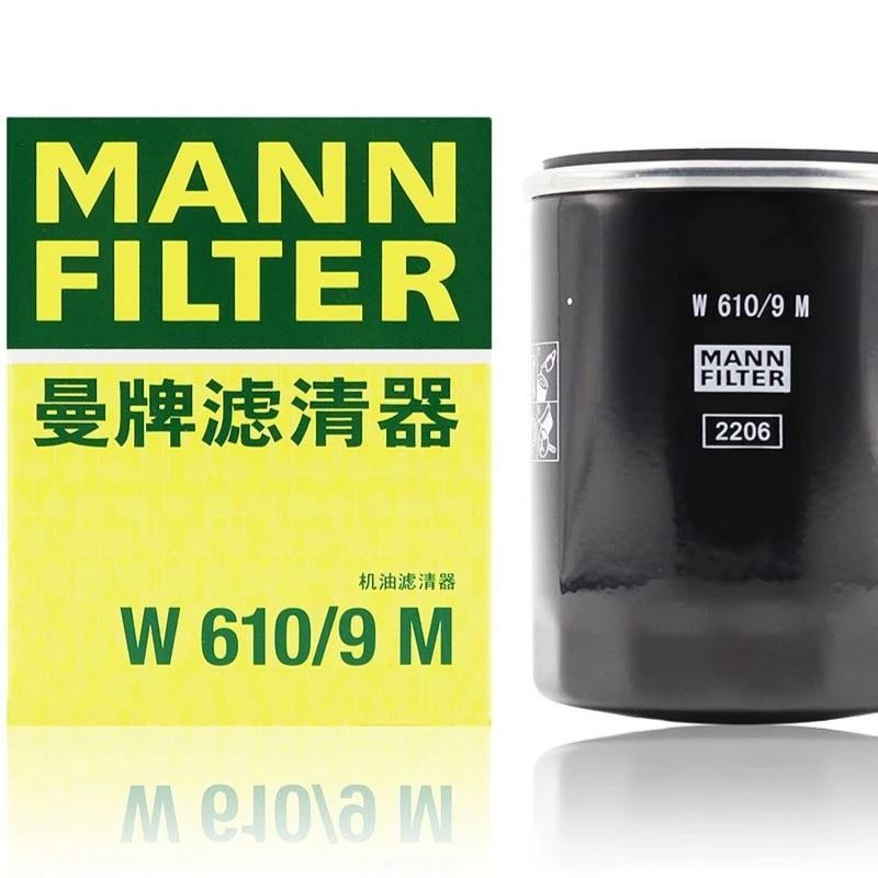 曼牌滤清器W610/9M 机油格滤芯适用凯美瑞RAV4埃尔法Elise
