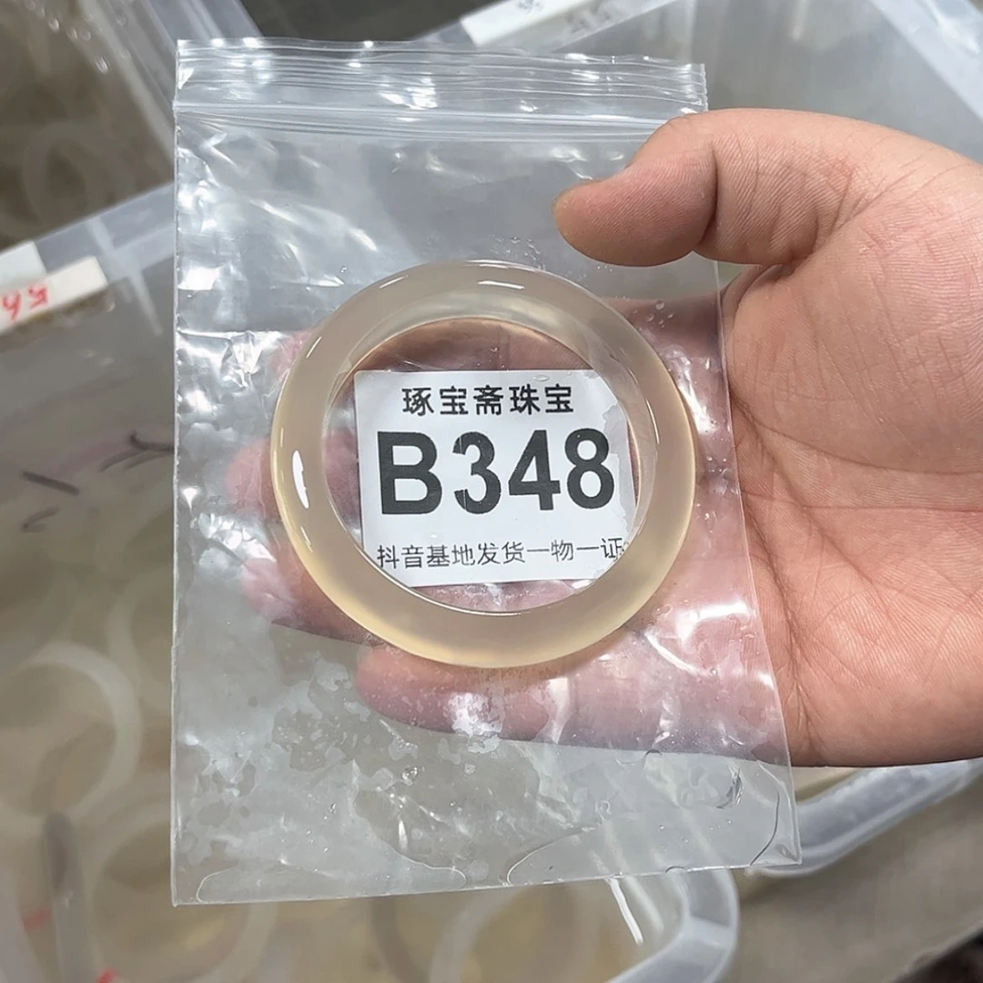 【闪购商品】玛瑙/玉髓手镯未镶嵌是*?57