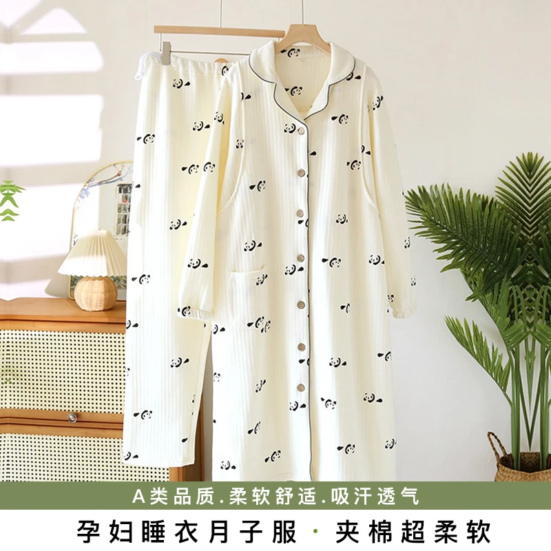 秋冬待产裙套装夹棉产后喂奶哺乳口孕妇裤夹棉孕妇睡裙裤待产