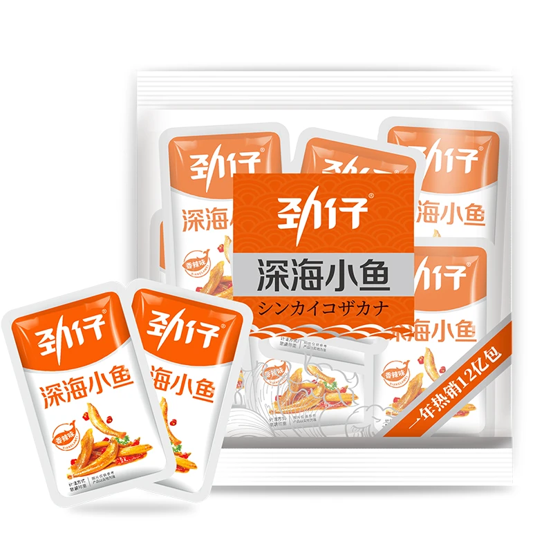 【劲仔推荐】劲仔深海小鱼袋装70g小鱼仔零食小吃湖南特产小鱼仔