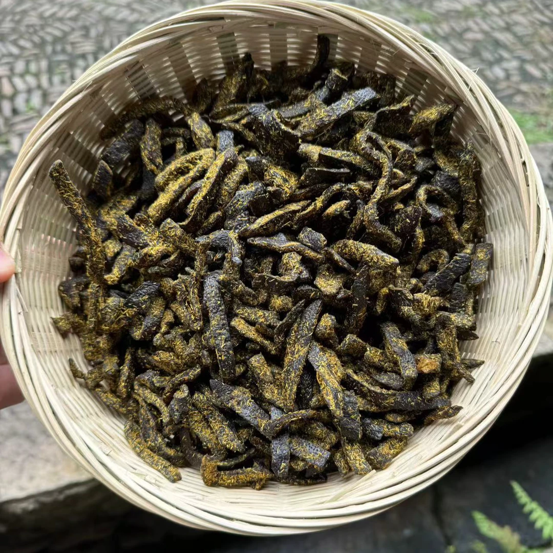 高山 农家 甘草佛手老陈皮